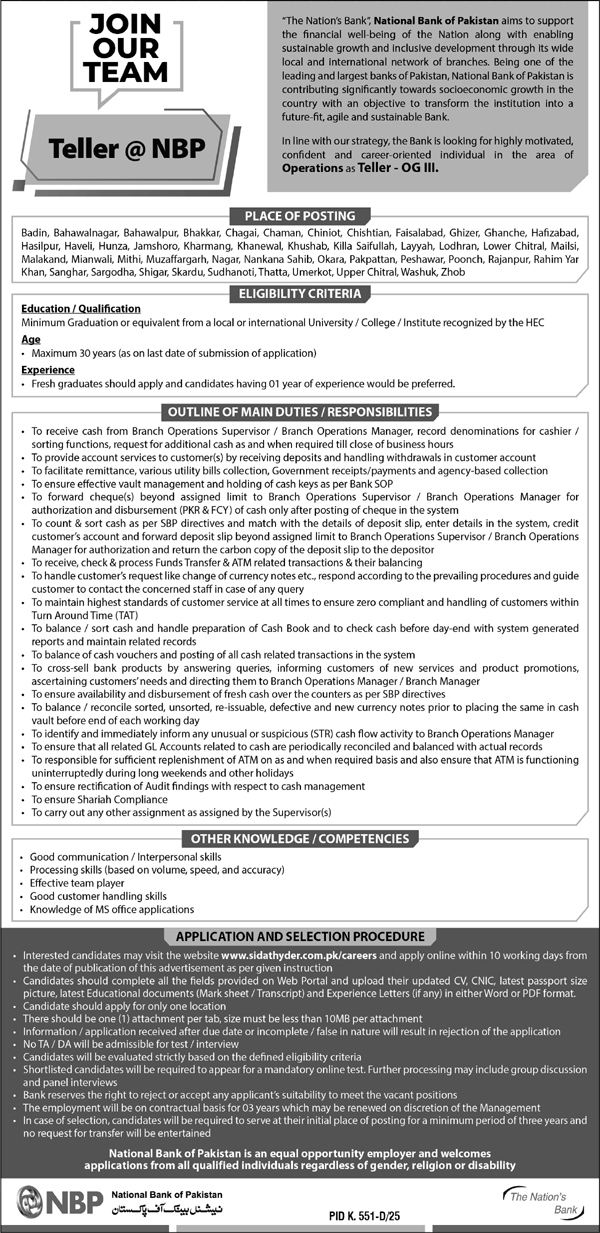 Jobs in National Bank of Pakistan